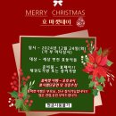 천곡초등학교 이미지
