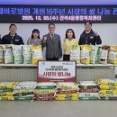 간석4동 이미지