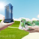 정보공인중개사사무소 이미지