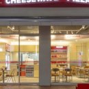 치즈웨이브 이미지