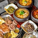 당진반찬 이미지