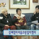 모지머지 이미지