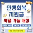아세아 | 기장아세아자동차운전학원 직접 가본 후기가 대박이었어