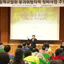 서부초교 이미지