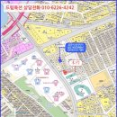 희망로 422번길 네이버블로그