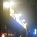 비에이치씨(BHC)거제점 이미지