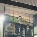 인마이소울노래연습장 | 2025 브라운아이드소울 콘서트 [SOUL Tricycle] 1일차 솔직 후기 (고척돔 시야)