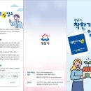성남이발관