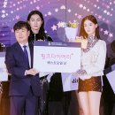 페이스에듀 이미지