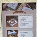 담트 이미지