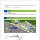 국민대학교 자동차산업대학원 이미지