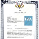 진주산소 이미지