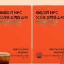 지혜로운 농장