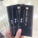 파주시민회관 | 마술사 제이티의 과학실험실/과학마술쇼/ 파주아이랑 갈만한곳 (추천!👍)
