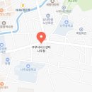 쿠쿠나주점 이미지