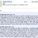 아름여관 이미지