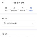탁구카페