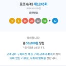 달다. 이미지