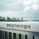 와우정비 | 와우에듀와 함께한 5주간 일반기계기사 필기 준비 후기