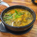 장모님반찬 | 길동 추어탕 맛집 전가네장모님 추어탕&amp;돈까스 후기