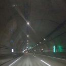금정산터널(창원) 이미지