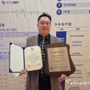 대경네트웍스 이미지