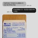 내포신도시 시스템에어컨 설치 후기, 임대 셋팅 끝