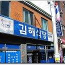 신동아시장 이미지
