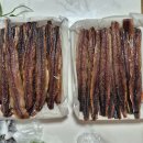 마당쇠 | 포항 현지인 추천 찐맛집 마당쇠 과메기 한두릅 택배 주문 후기