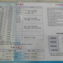 신봉골프연습장 이미지