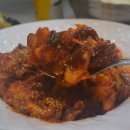 그집맛집 이미지