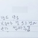 백술닷컴의 「백걸리 런칭파티」 시음회 다녀왔습니다! 2편