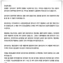 감이조아헤어염색 네이버블로그