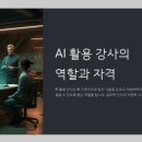 주식회사 오디에스 이미지