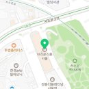 서울원하트내과의원 이미지