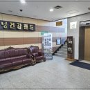 밥스골프아카데미 이미지