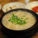 전라도국밥 이미지