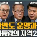 유정다방 이미지