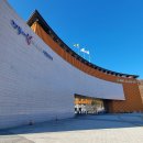 새마을운동테마공원 전시관 이미지