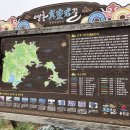 선재 바다펜션 이미지