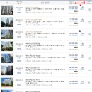 역북 푸르지오 이미지