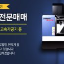 (주)대현기업 이미지