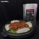 산삼과흑염소