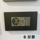 삼원전기조명 이미지