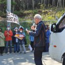 평산주유소 이미지