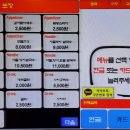 미분당 여의도점 네이버블로그