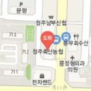 륜정형외과의원 이미지