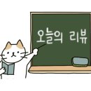 상무꼬까 네이버블로그
