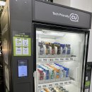 CU 해비치리조트점 이미지