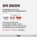 제이에스디자인 이미지
